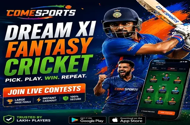 Club INR (club inr) fantasy cricket & matchday visual 1