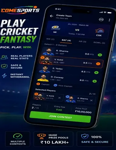Club INR (club inr) fantasy cricket & matchday visual 2