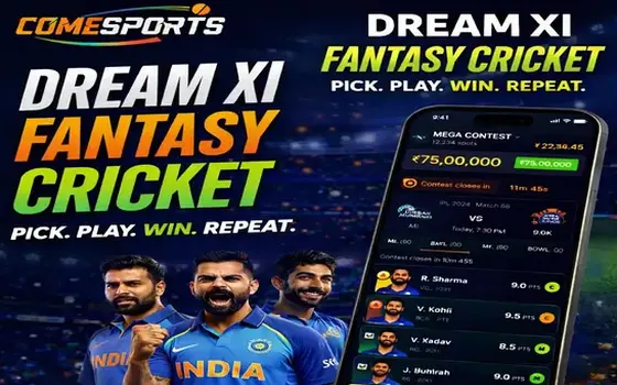 Gujarat vs Rajasthan on Club INR